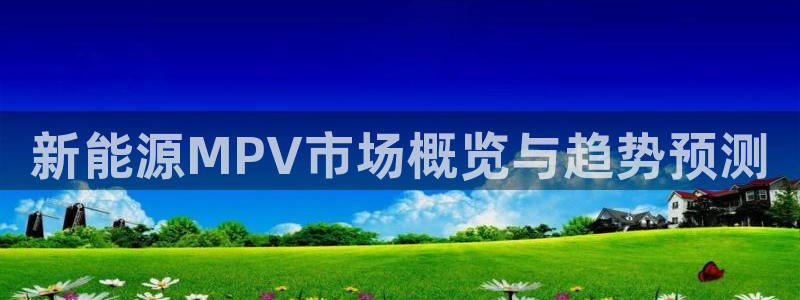 新宝gg--创
