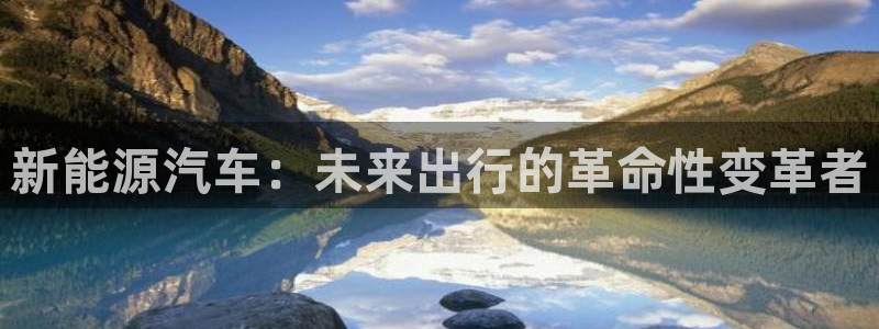 新宝奇迹GG5