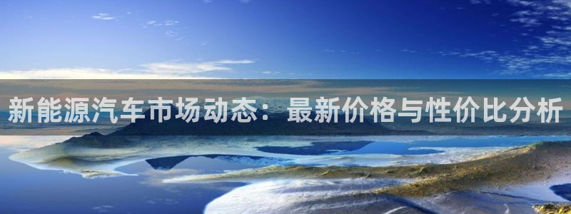 注册新宝gg
