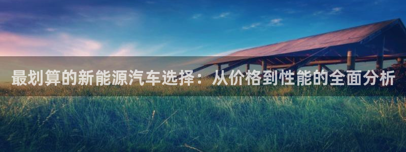 新宝 gg 下载