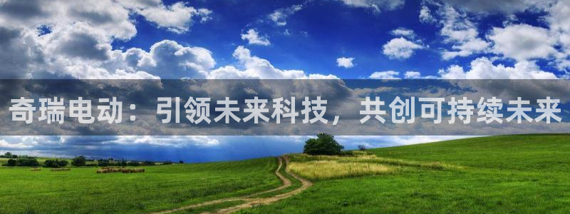新宝集团gg