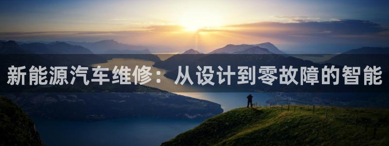新宝gg登录网址