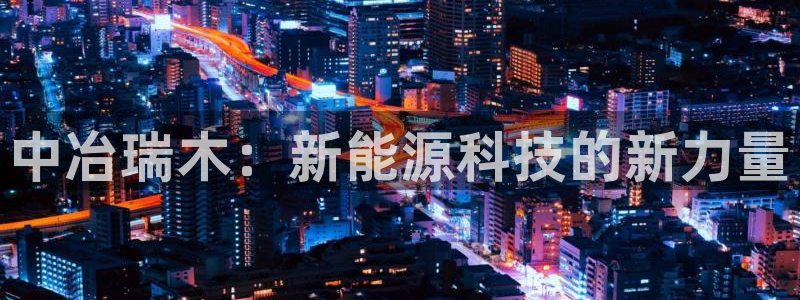 新宝gg跟新宝5
