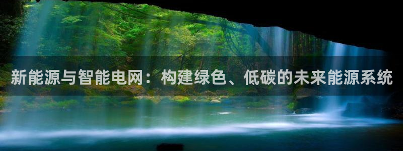 新宝gg官网