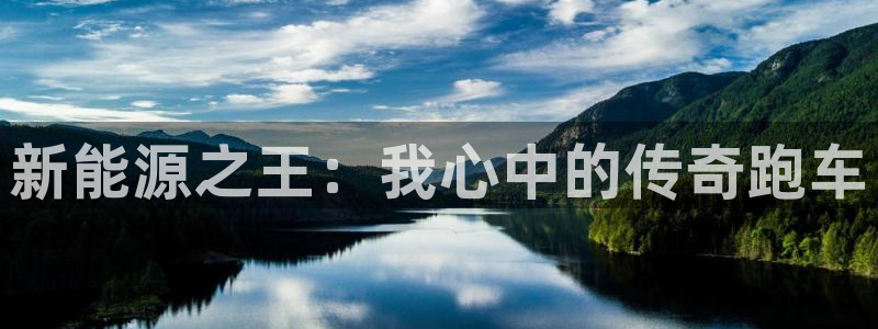 菲律宾新宝gg娱乐