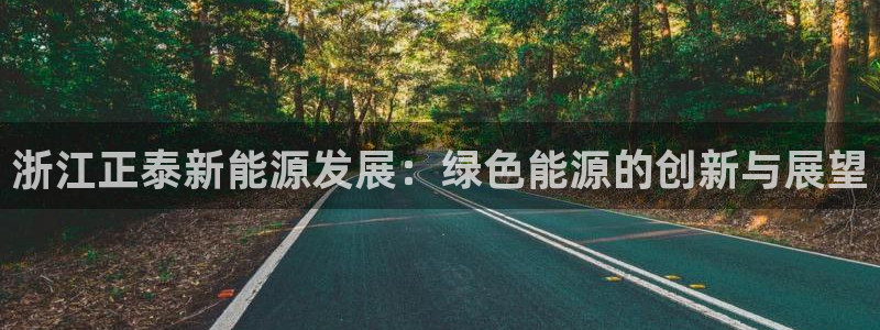 新宝GG—创造奇迹