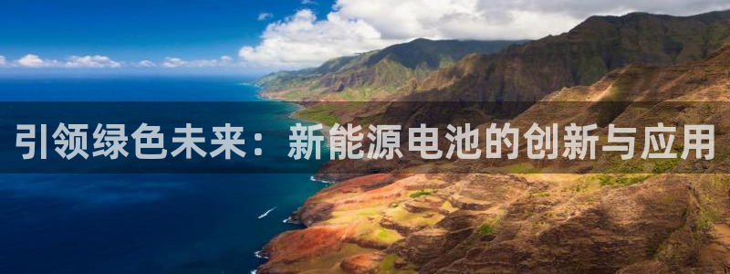 新宝gg下载官网下载