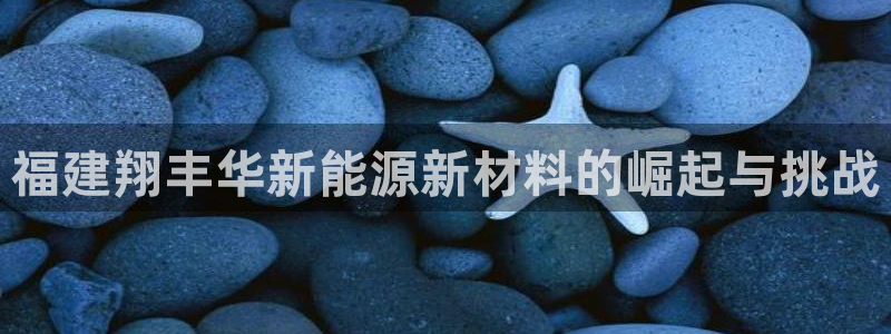 新宝gg图片