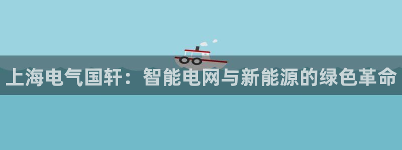 新宝gg地址新宝二