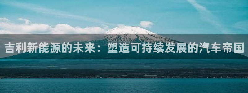 新宝Gg测速地址