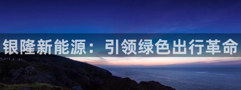 l新宝gg