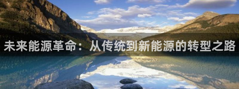 新宝GG绿色
