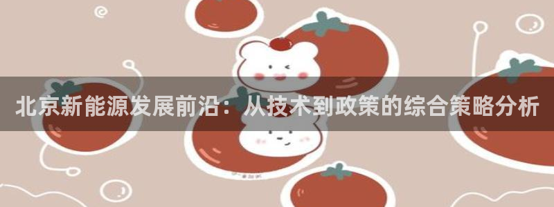 新宝gg扣钱