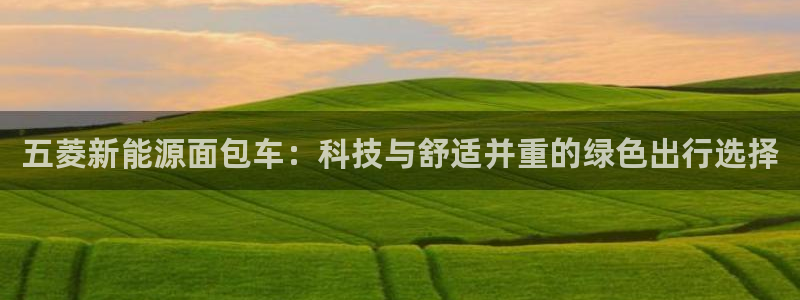 新宝gg重庆